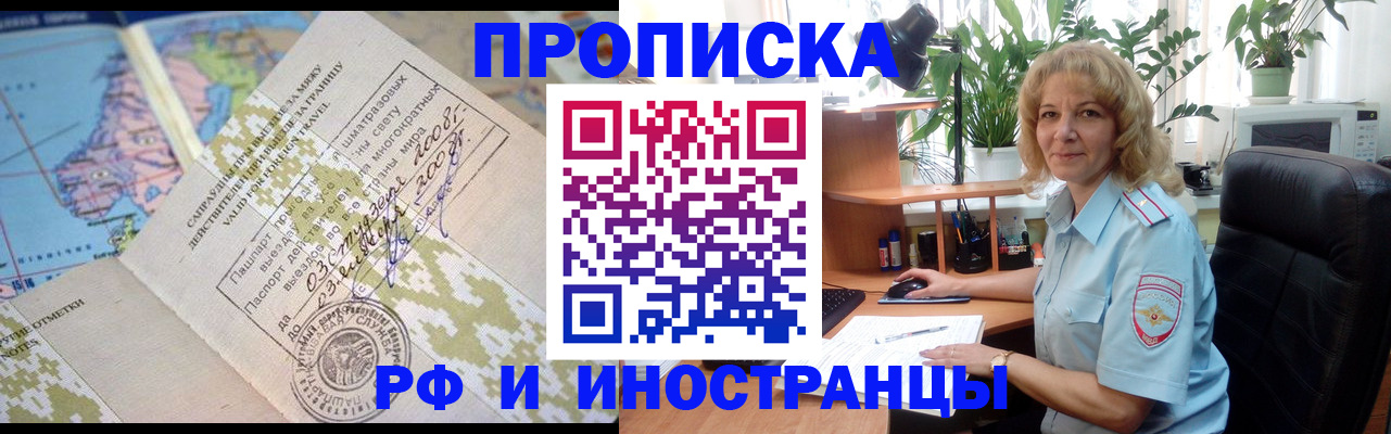 регистрация для дет. сада в Верхнем Тагиле
